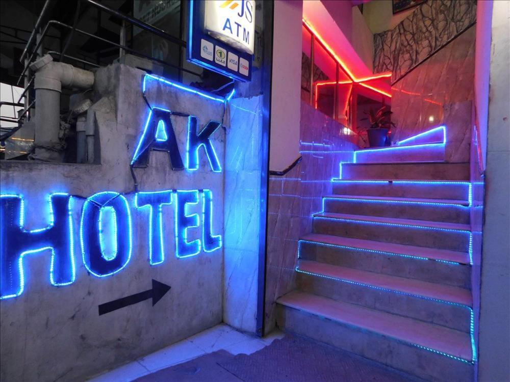 Ak Hotel 아보타바드 외부 사진